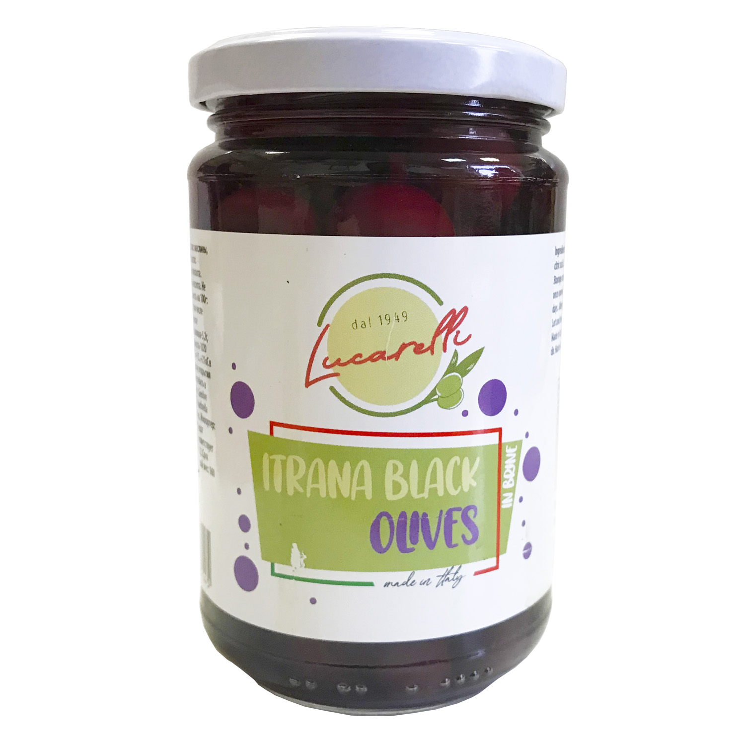 Маслины сорта «Итрана». Купить интернет-магазине Olivaitalia