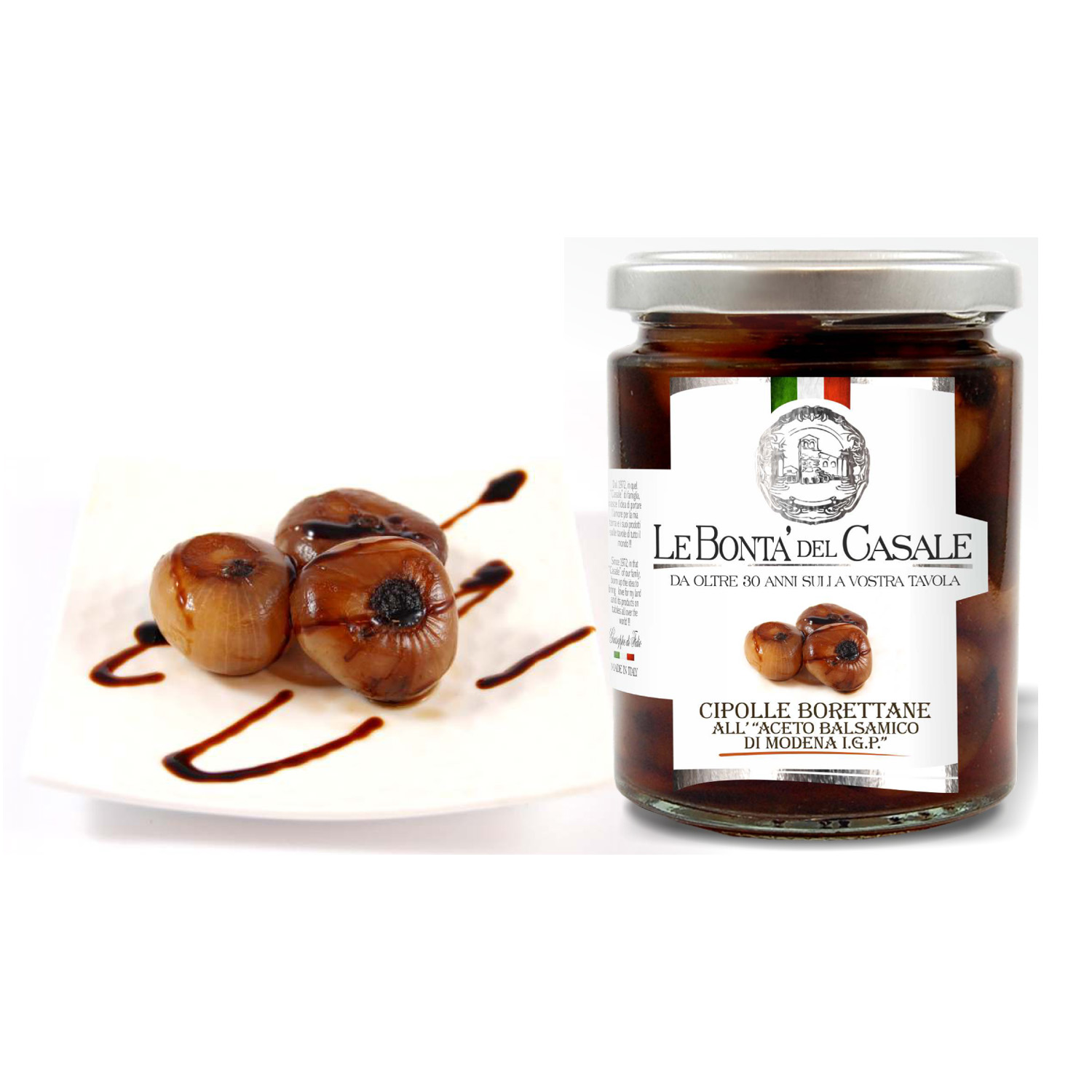 Лук сорта "Бореттана" в бальзамическом уксусе из Модены IGP