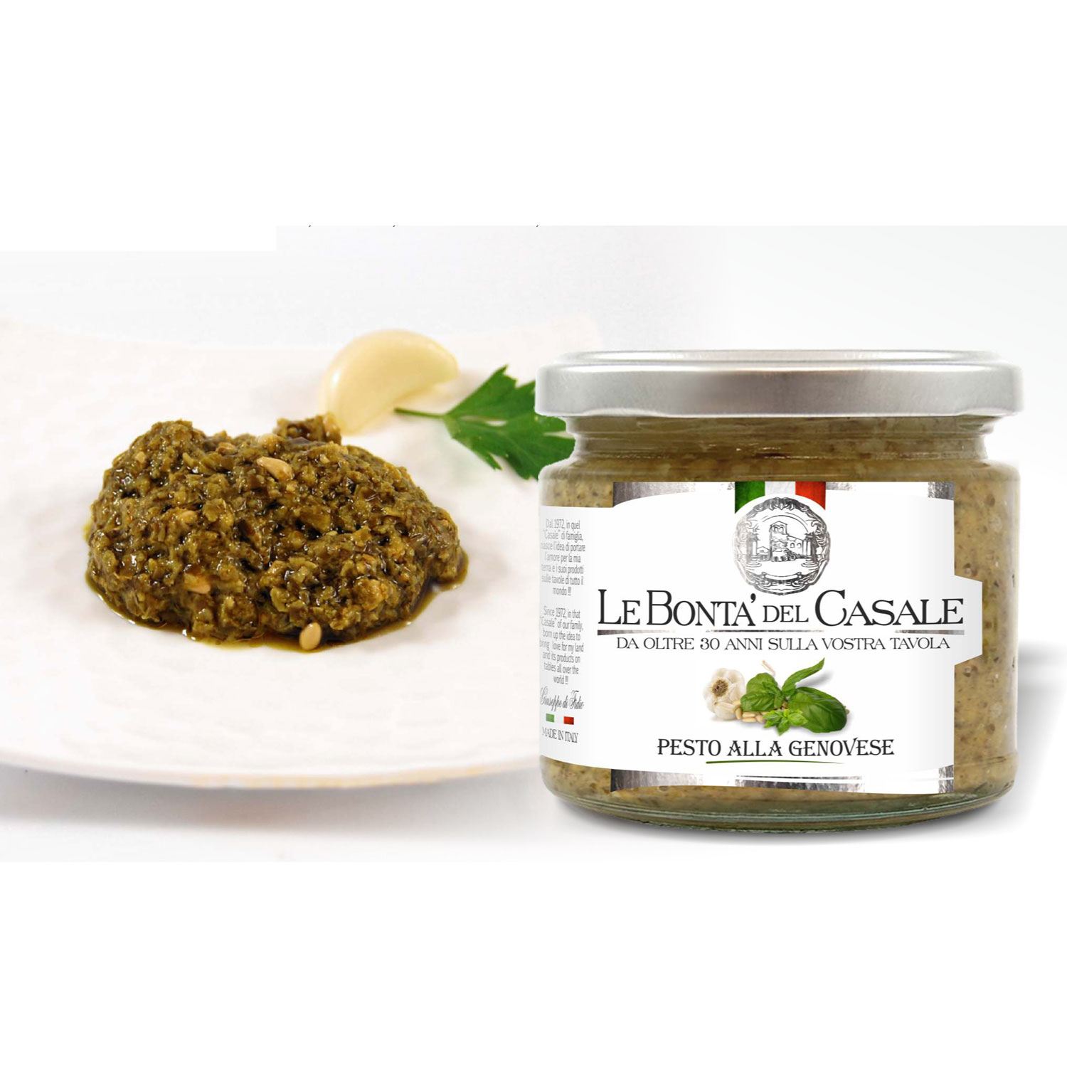 Соус Песто по-генуэзски