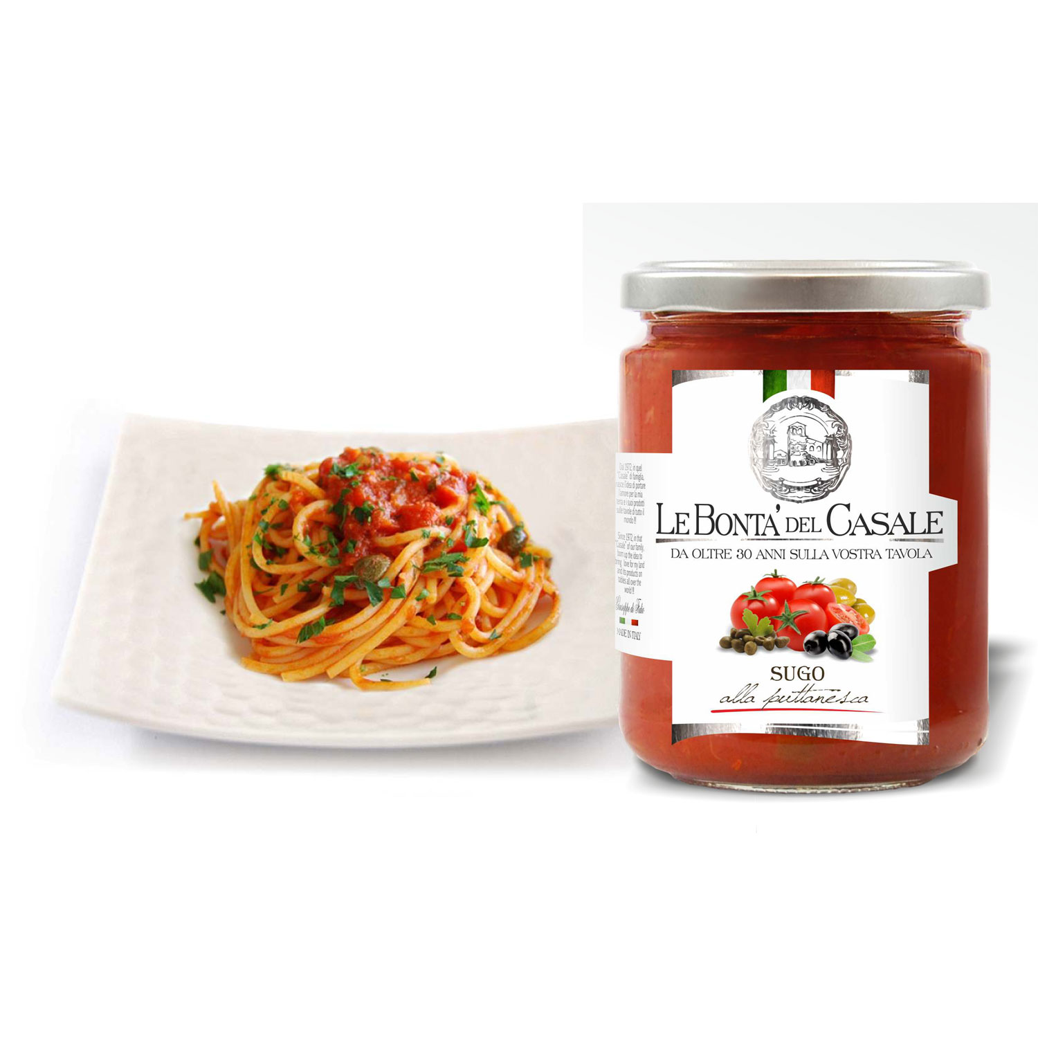 Соус Путтанеска