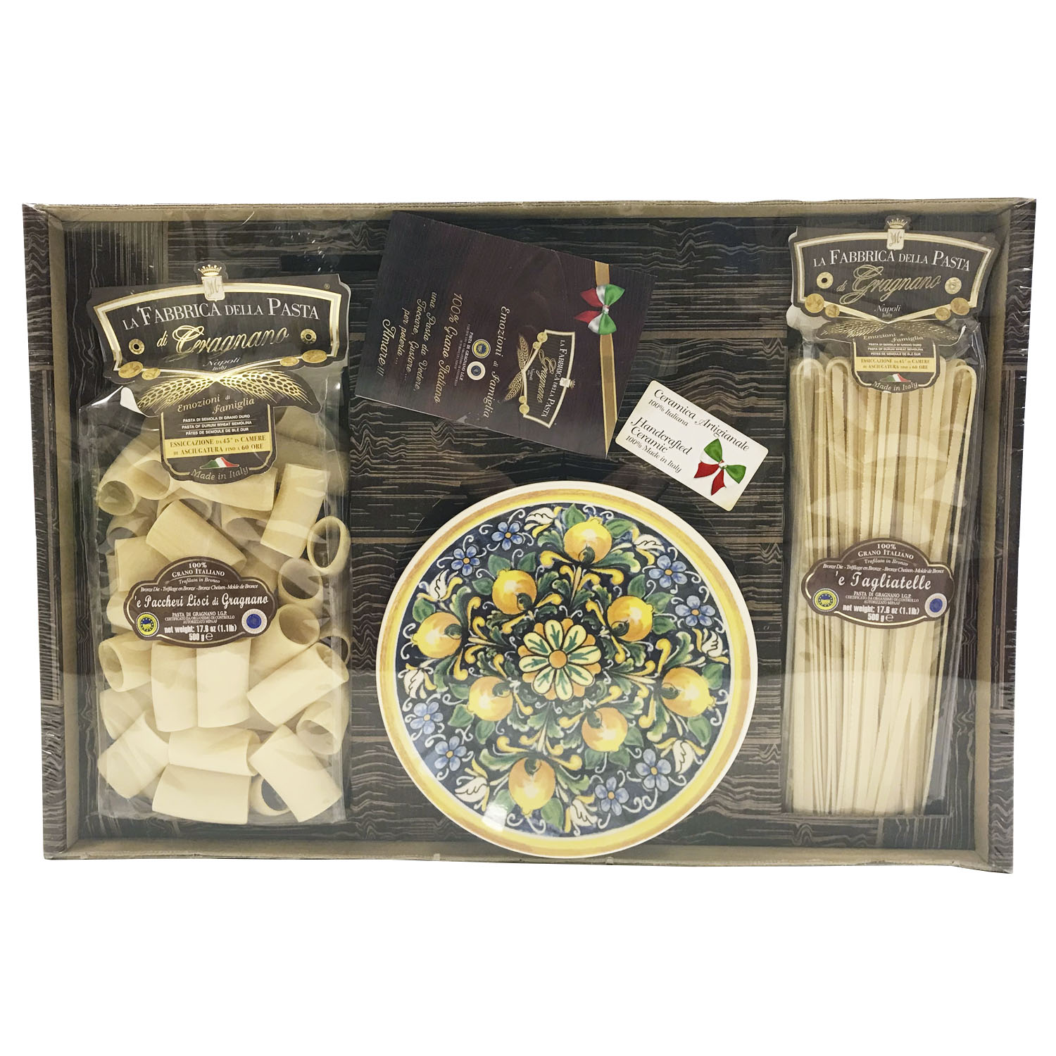 Набор подарочный "Амальфи (тарелка 21 см)"