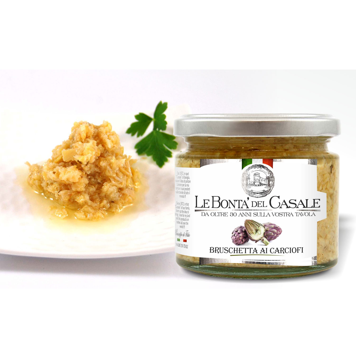 Брускетта из артишоков