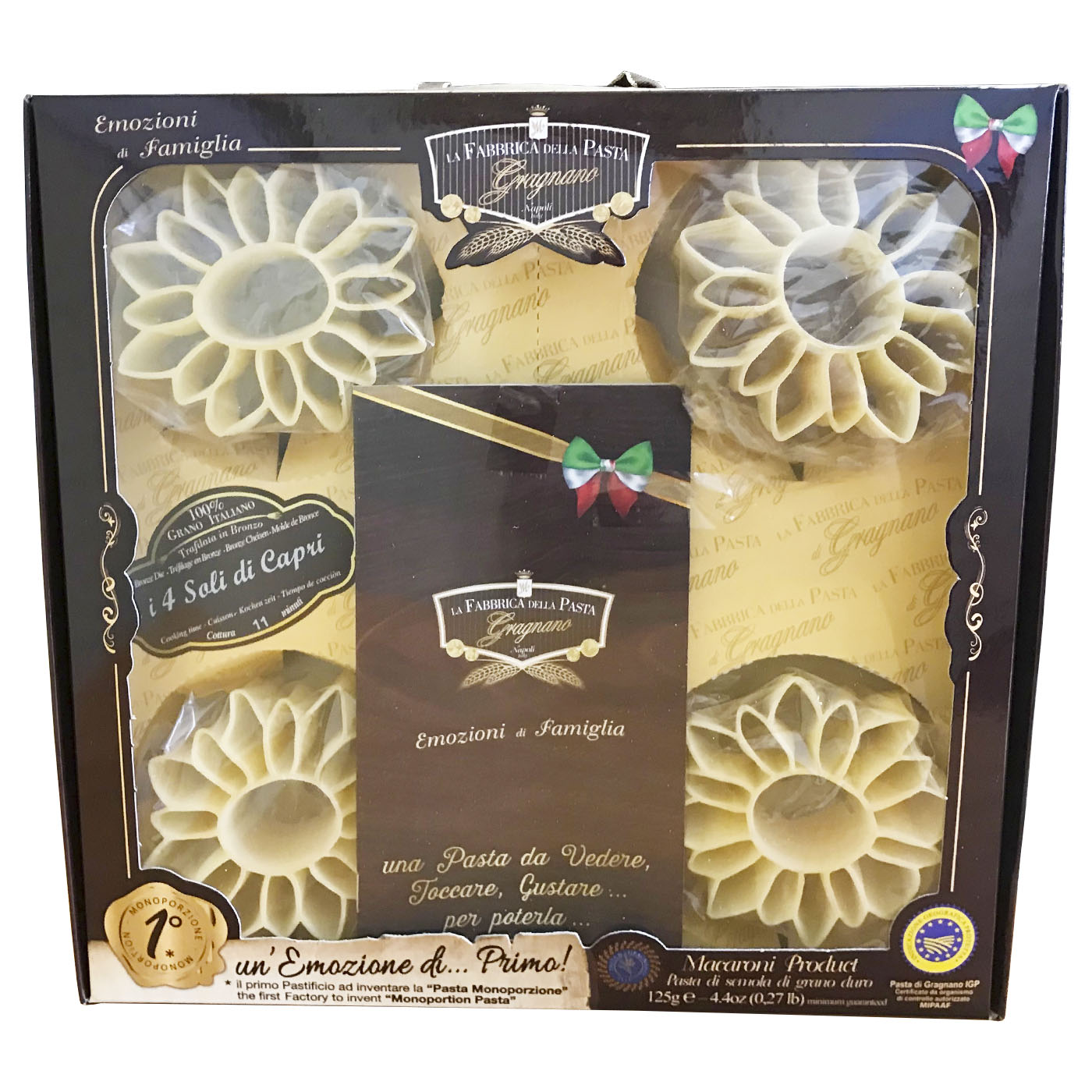 Набор подарочный "Солнце большое" с рецептами