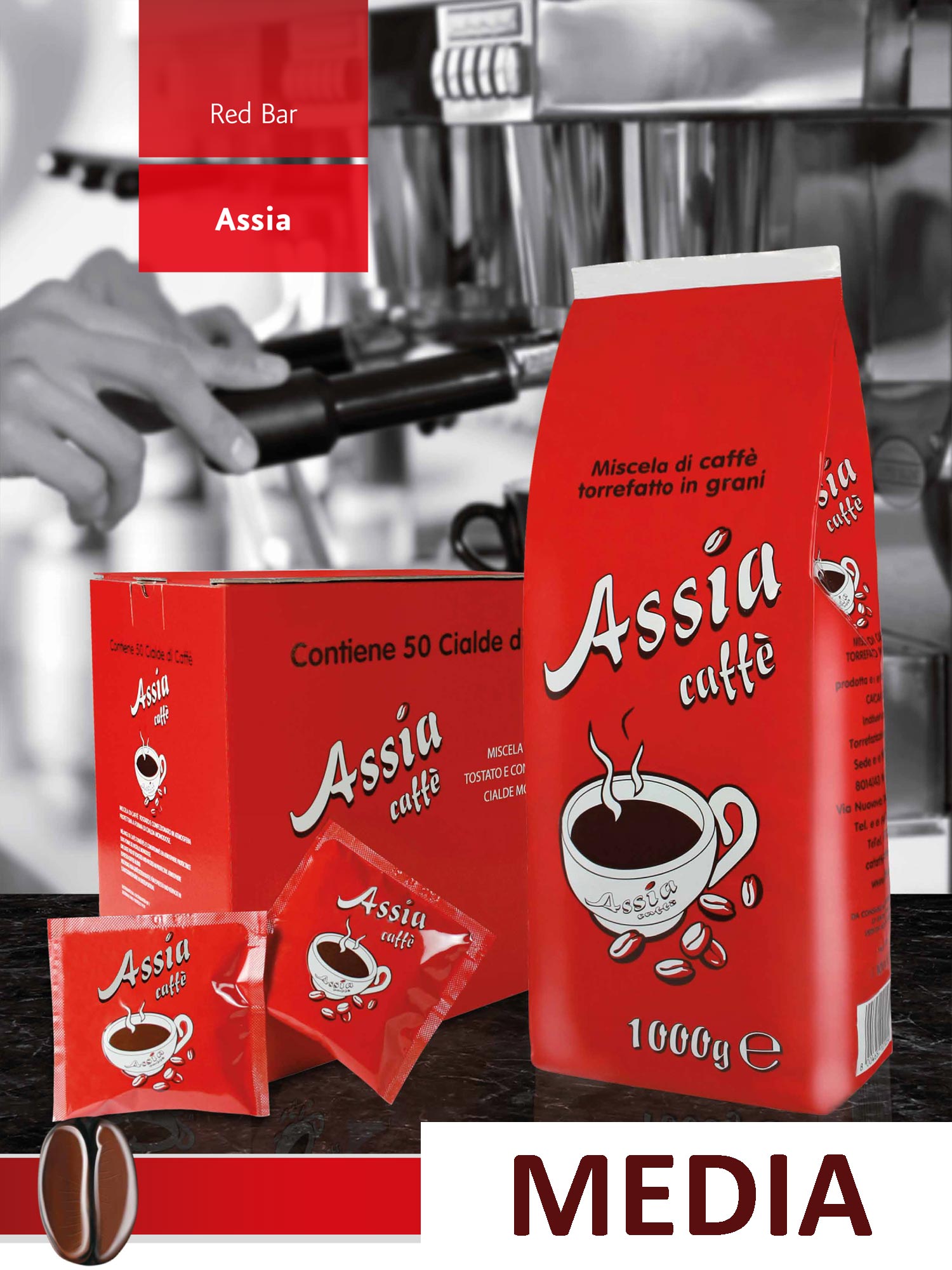 Кофе в зернах, бленд Assia, средняя обжарка