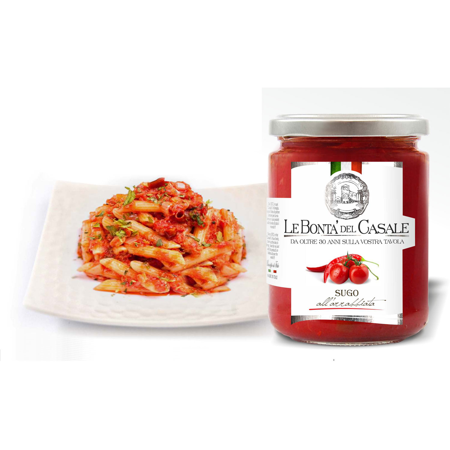 Соус острый Алл’арраббьята. Купить интернет-магазине Olivaitalia