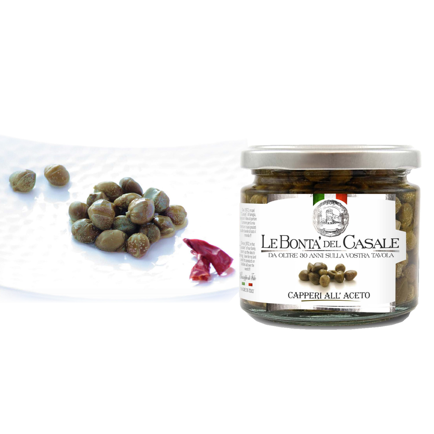 Каперсы в винном уксусе