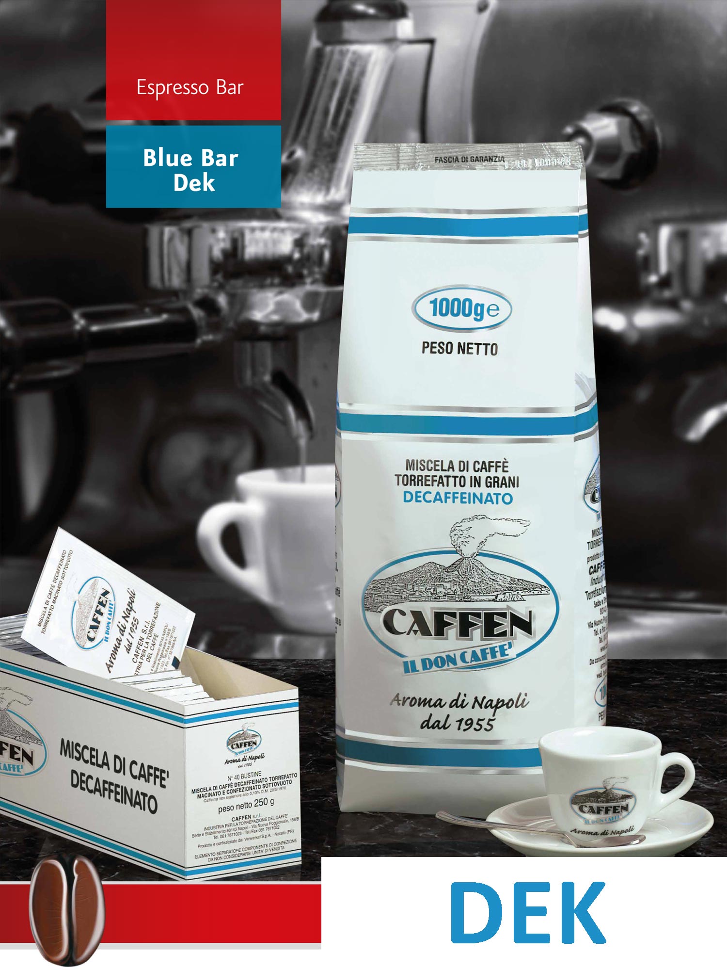 Кофе в зернах без кофеина, бленд Decaffeinato