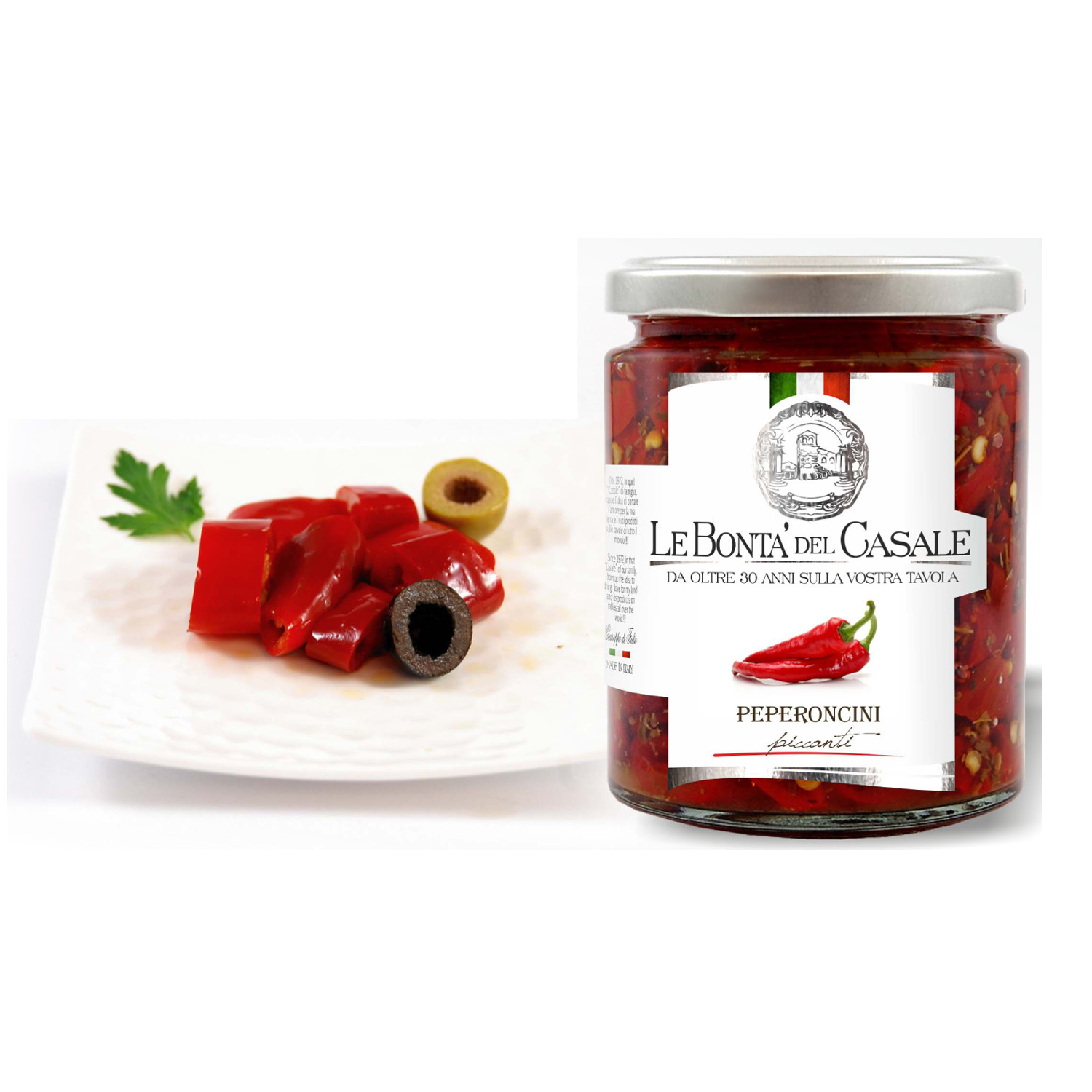 Красный острый перец в масле