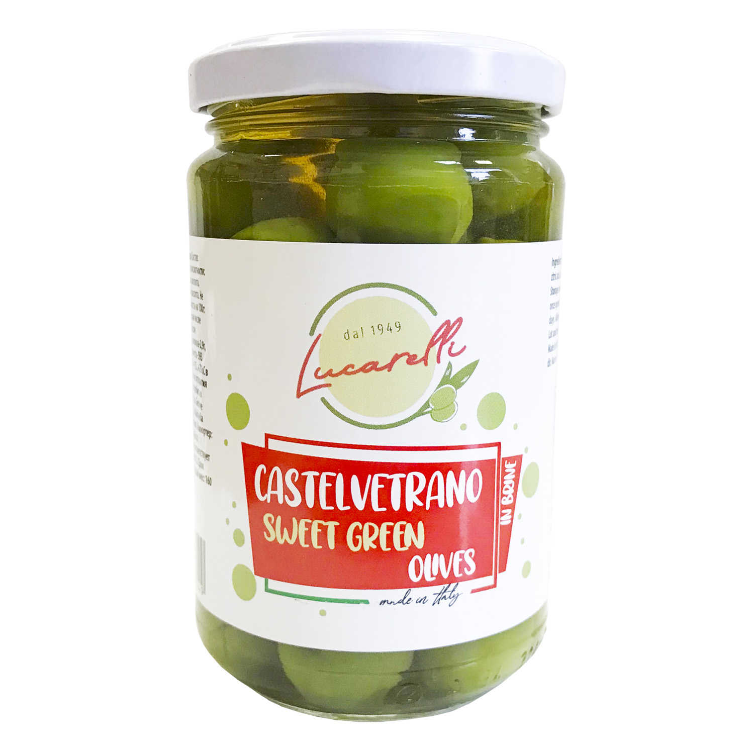Оливки сицилийские сладкие. Купить интернет-магазине Olivaitalia