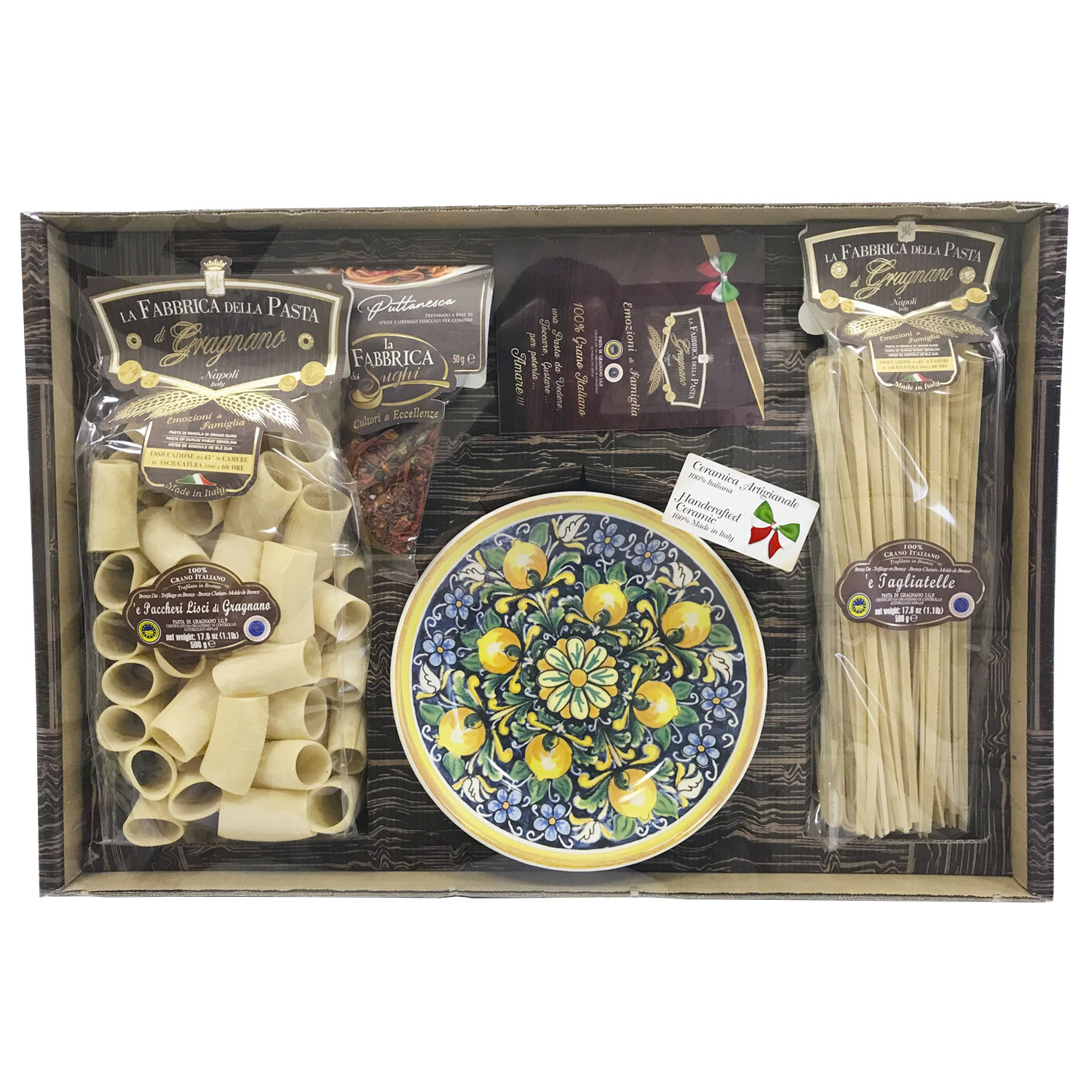 Набор подарочный "Амальфи Плюс (тарелка 21 см)"