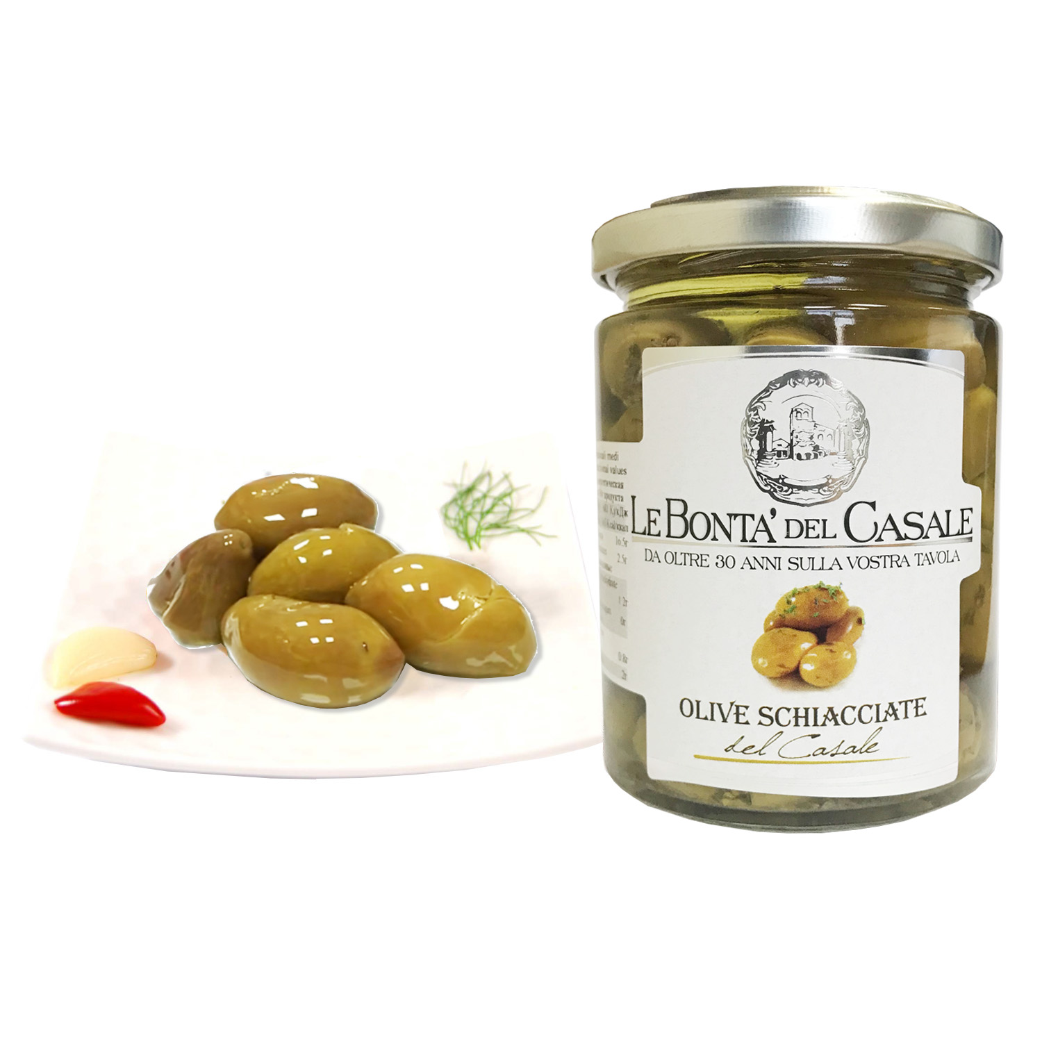 Оливки зеленые (битые). Купить интернет-магазине Olivaitalia