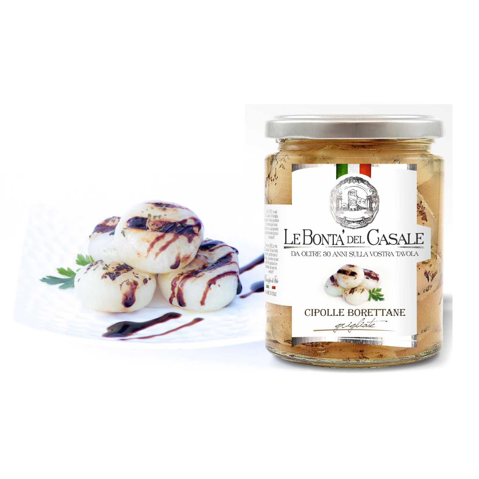 Лук сорта "Бореттана" на гриле