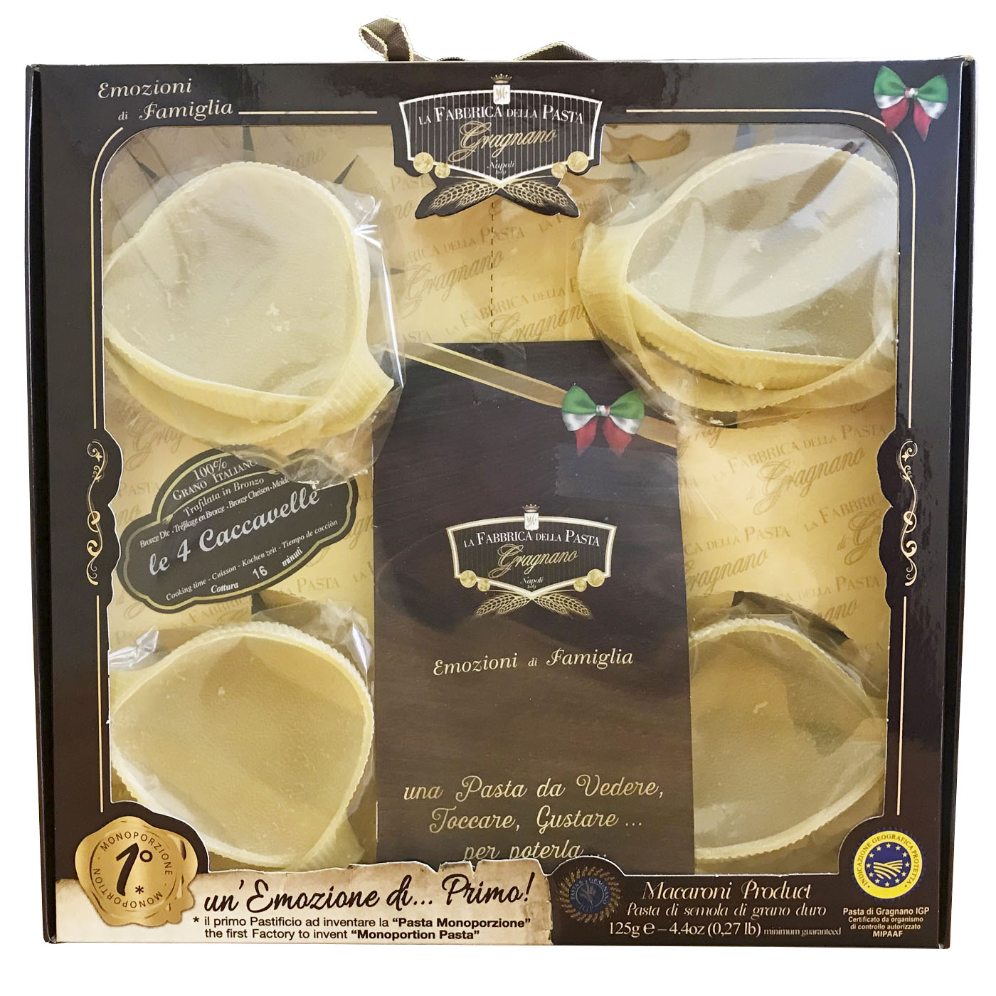 Набор подарочный "Ракушка большая" с рецептами. Купить интернет-магазине Olivaitalia