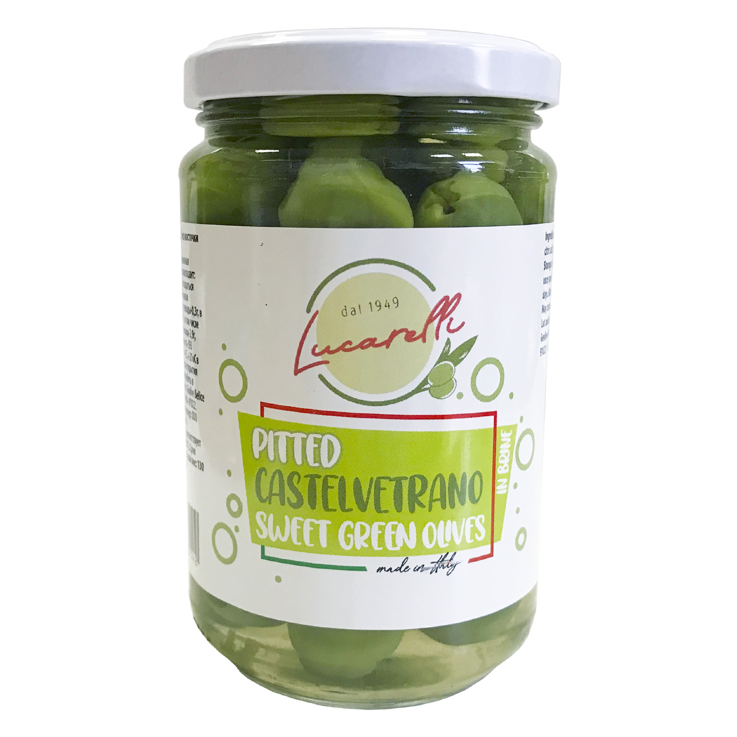 Оливки сицилийские сладкие, без косточки. Купить интернет-магазине Olivaitalia