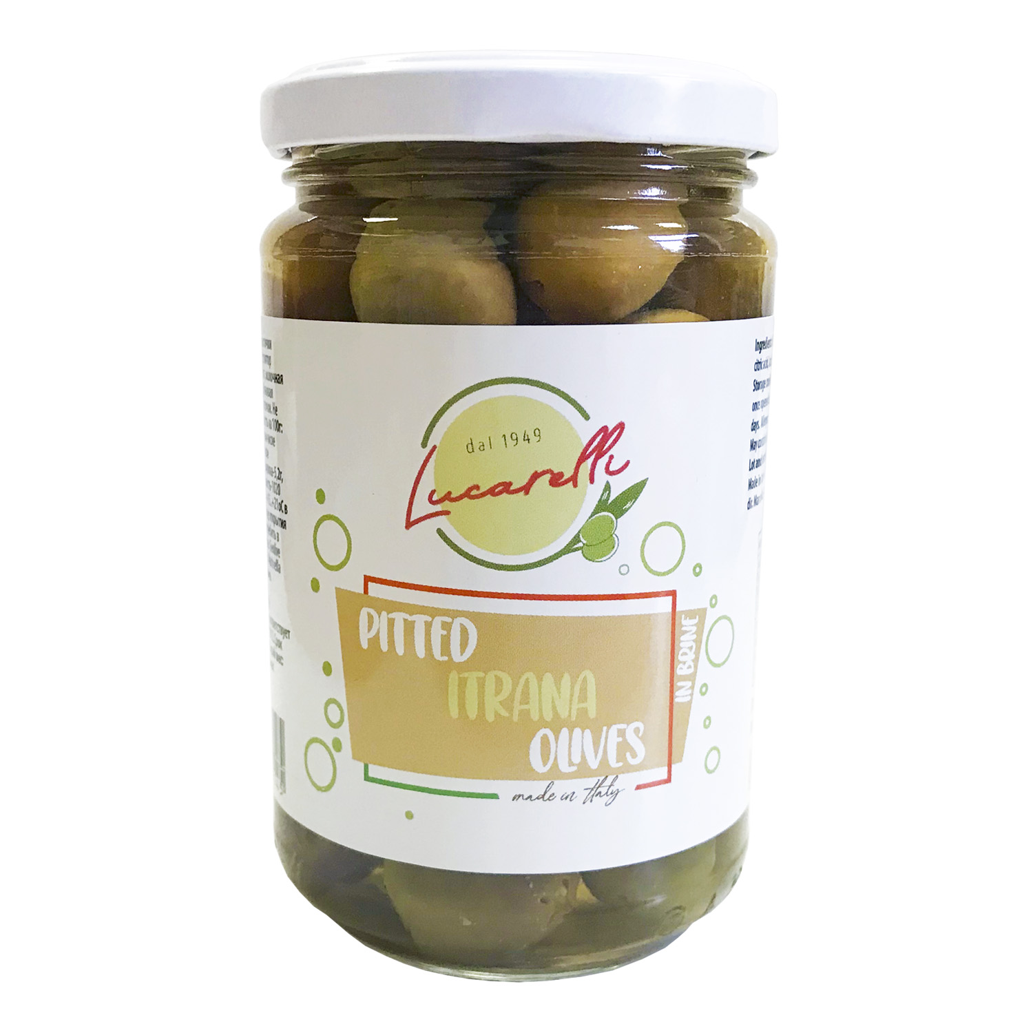 Оливки сорта "Итрана", без косточки