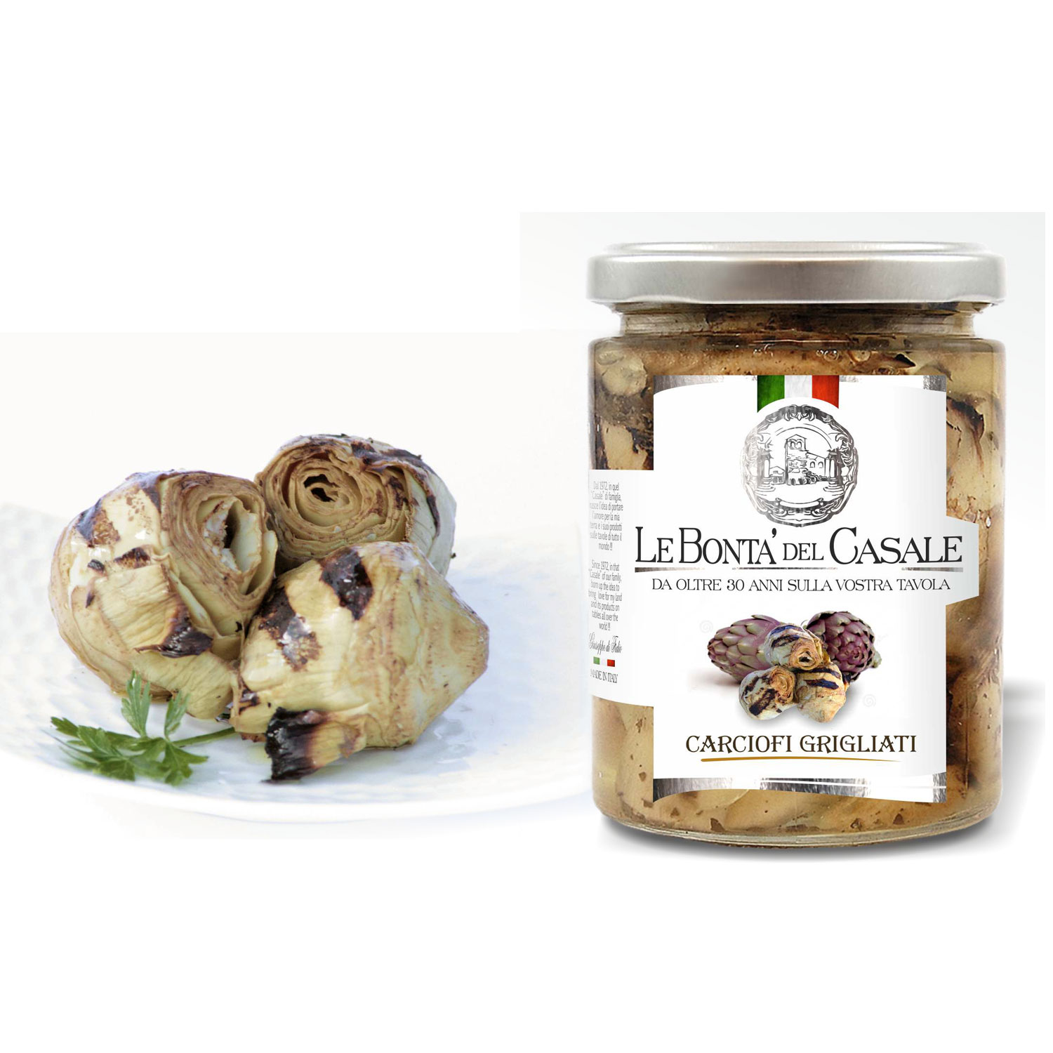 Артишоки на гриле