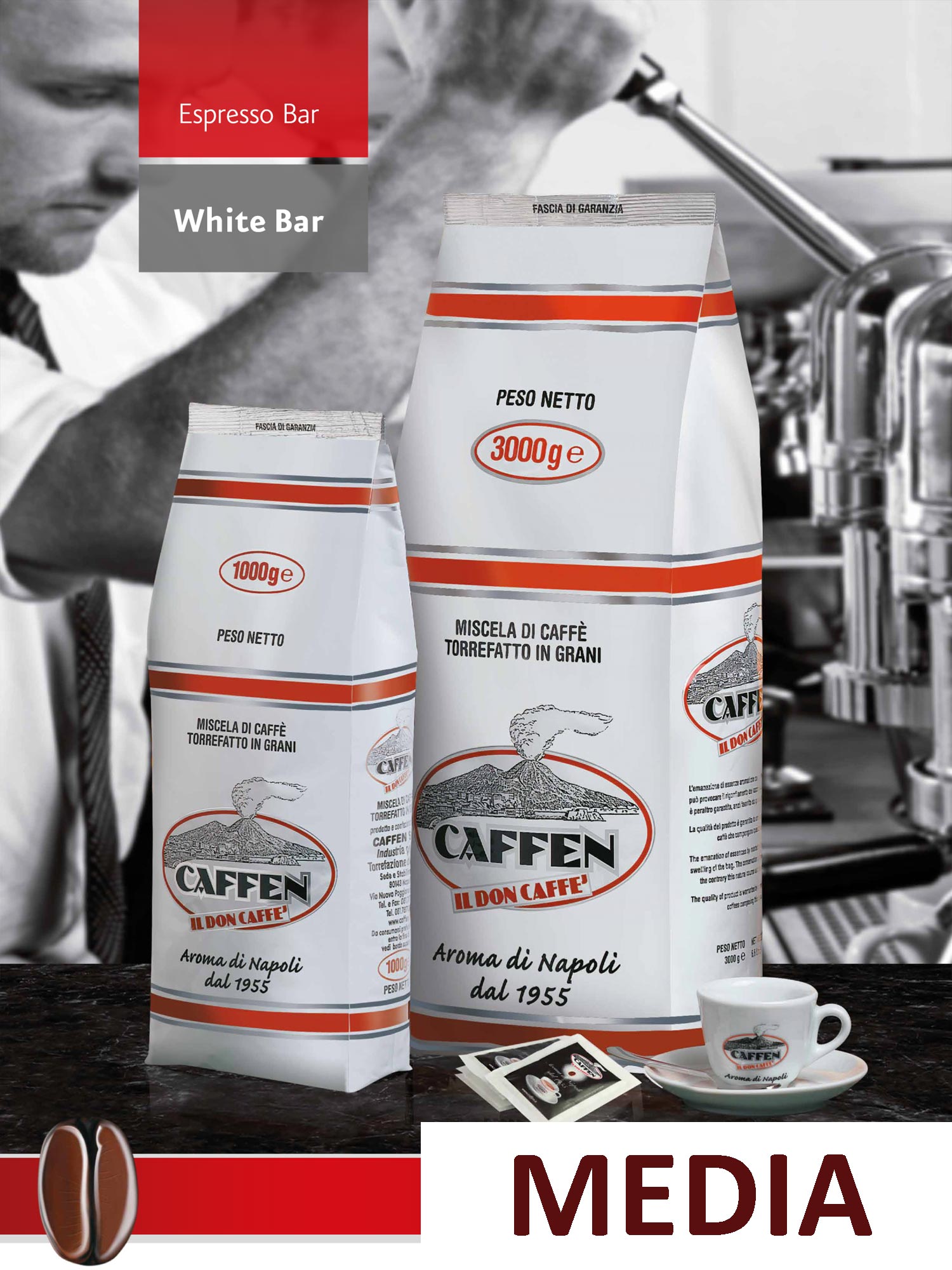 Кофе в зернах, бленд Vesuvio, средняя обжарка