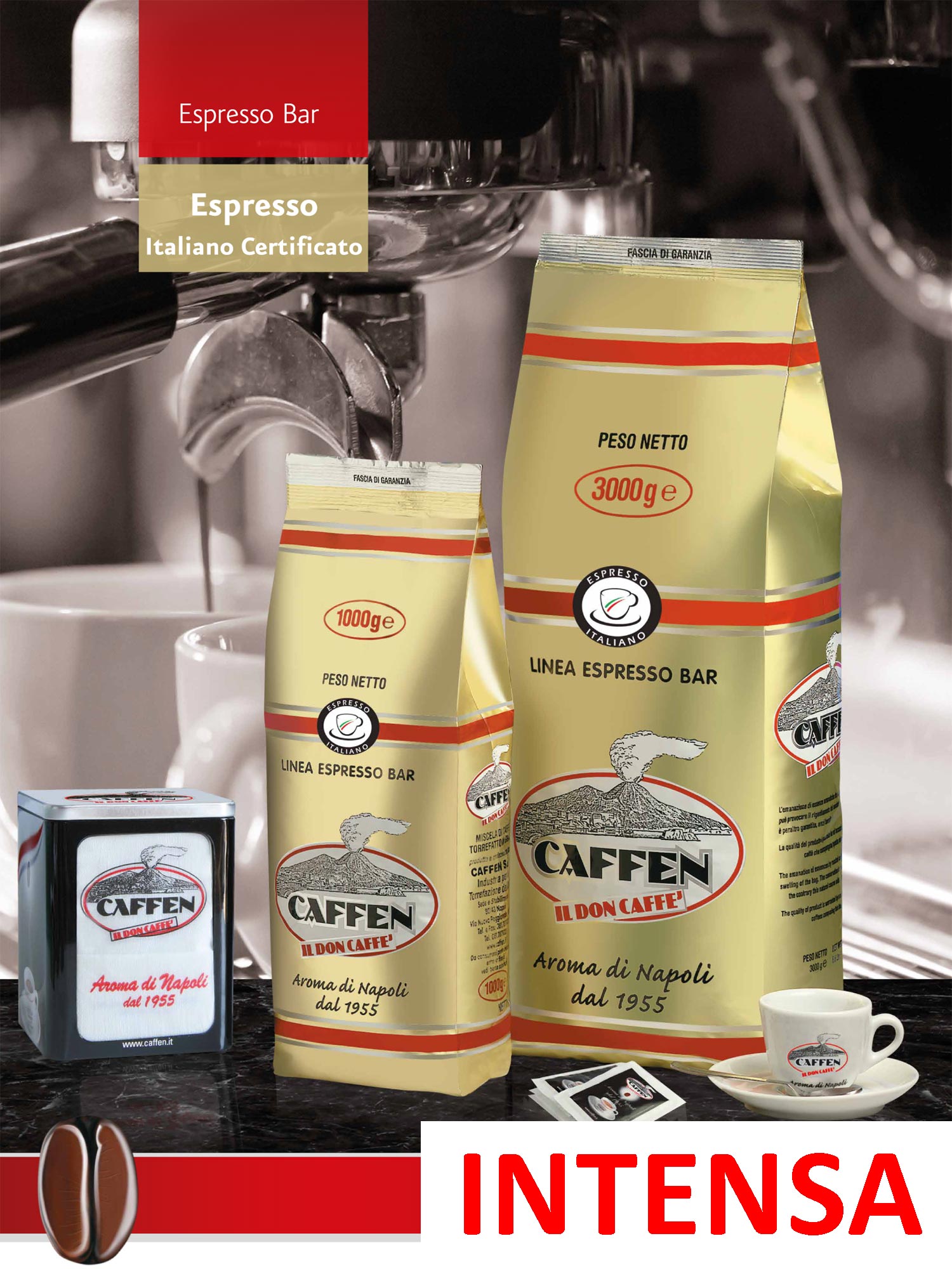 Кофе в зернах, бленд Maxima, интенсивная обжарка