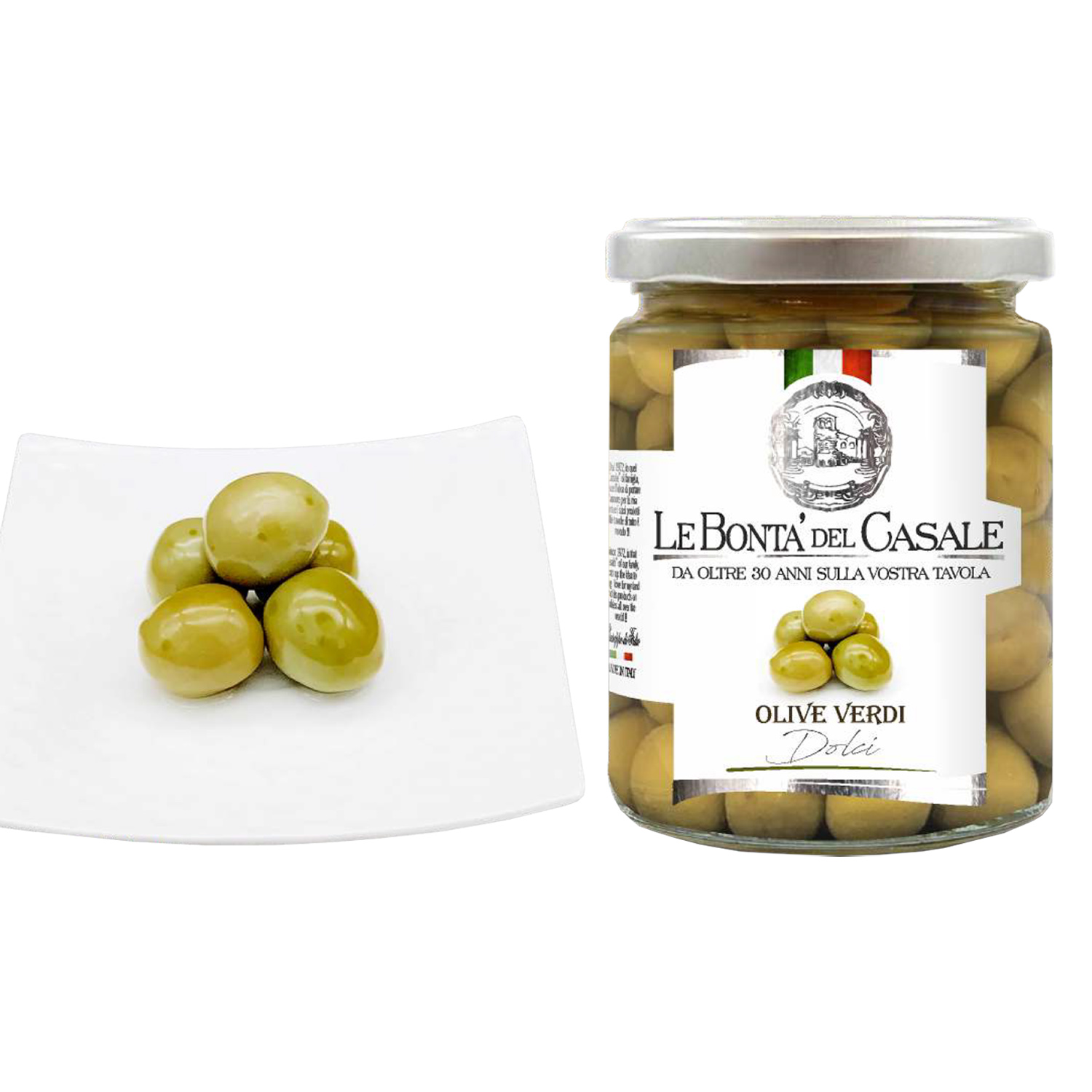 Оливки зеленые (сладкие)