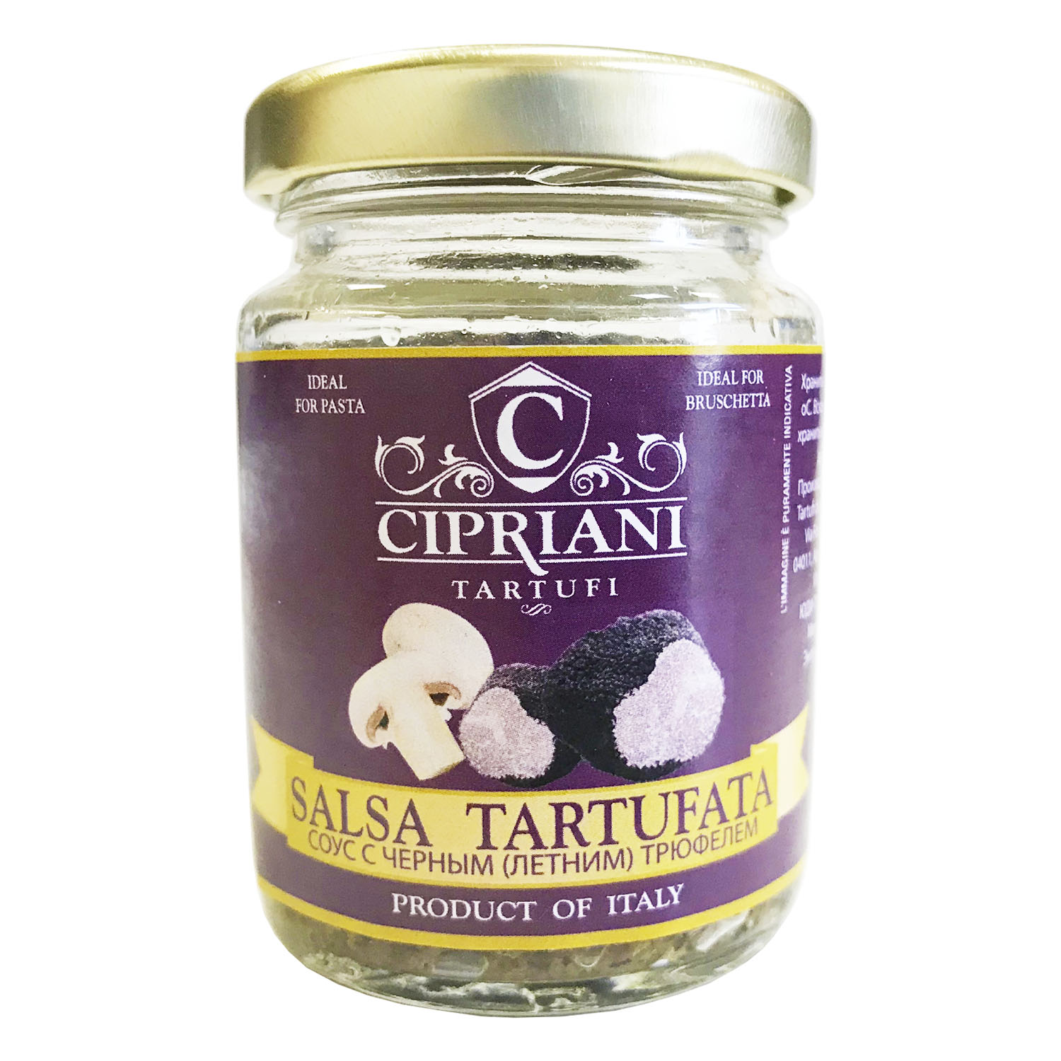 Соус с черным (летним) трюфелем. Купить интернет-магазине Olivaitalia