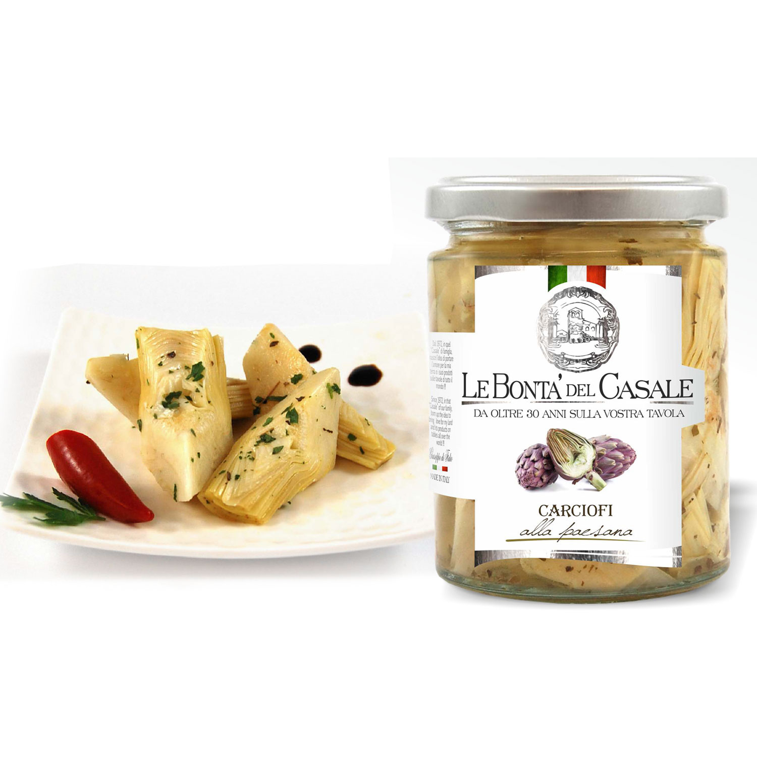 Кусочки артишоков по-апулийски. Купить интернет-магазине Olivaitalia