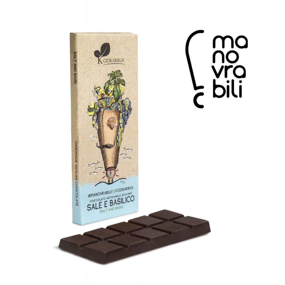 Эксклюзивный шоколад с морской солью и базиликом