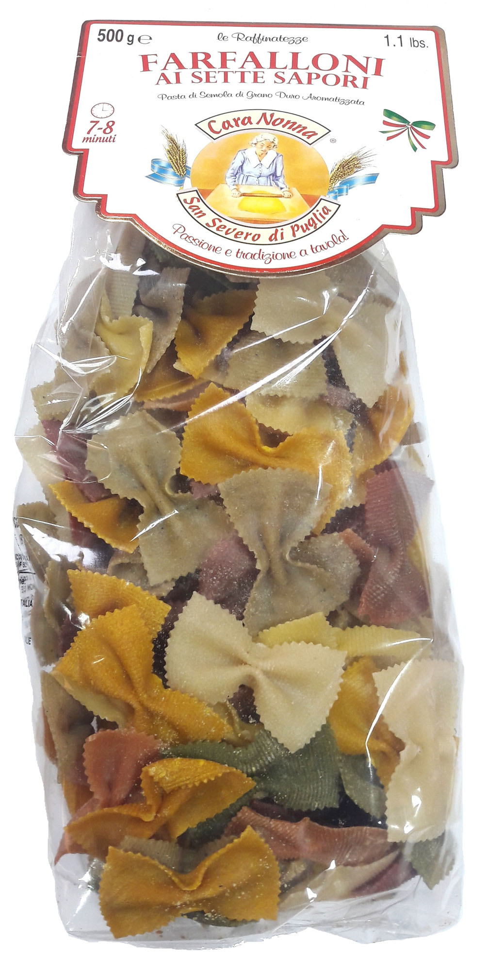 Паста ФАРФАЛЛОНИ (Бабочки разноцветные)