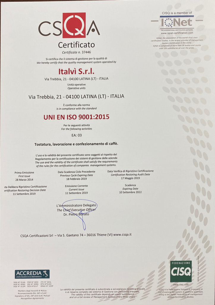 peppo's кофе натуральный италия, сертификаты ISO