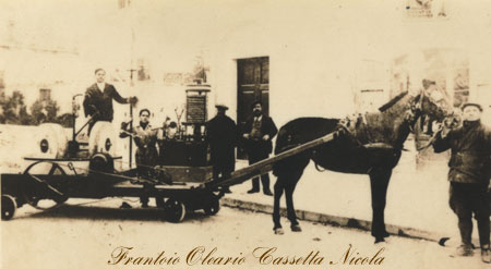 Gustolio Оливковое масло extra virgin