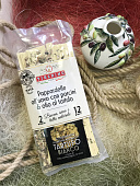 Паста паппарделле с белыми грибами и трюфельным маслом