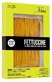 Паста  Феттуччине с лимоном