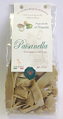 Паста c фисташками, Paisanella, 500г