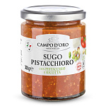 Соус сицилийский с фисташками и Рикоттой