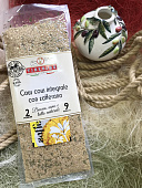 Кускус по-сицилийски с шафраном