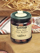 Маслины сорта "Ривьера" в рассоле