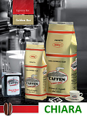 Кофе в зернах, бленд Delizia, светлая обжарка