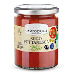 Соус путтанеска БИО