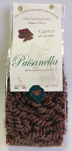Паста c шоколадом, Paisanella