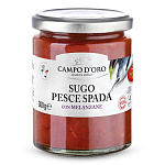 Соус сицилийский с рыбой-меч и баклажанами