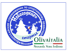 "ОливаИталия" -...