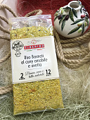 Рис басмати с карри и изюмом