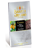 Шоколад горький Гана 70%