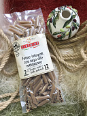 Паста пенне из цельнозерновой муки с баклажанами