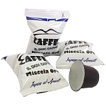 Кофе в капсулах бленд ГОЛД (для Nespresso) 