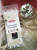 Ризотто «Трапани» с чернилами каракатицы