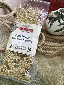 Паста фрегола по-сардински с карри и изюмом