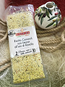 Ризотто «Равелло» с лимонной цедрой