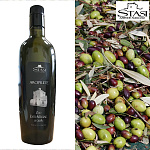 Масло оливковое Arciprete, 500мл