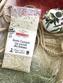 Ризотто с перцем и артишоками