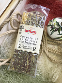 Паста баветте «Трапани» с красным песто